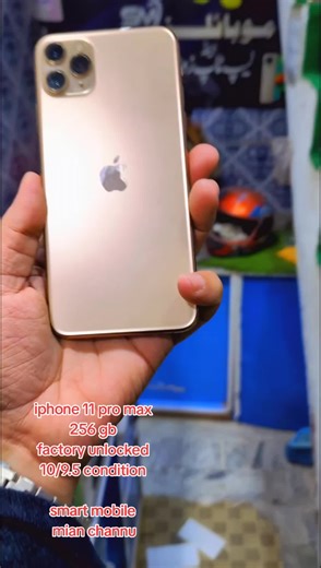 Smart Store MC (@smartmobilechannu)’s videos with original sound - only love 5911👈🤟💪