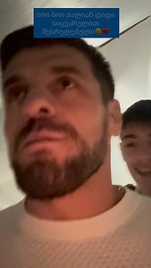 თქვენ გენაცვალეთ❤️ | Amiran Shavadze