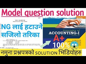 class 12 account model question 2023 || class 12 account question paper 2079 solution || class 12