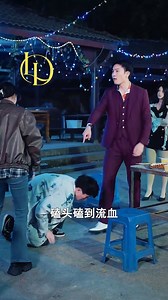 El abuso del poder estalla, pero un héroe surge para romper la injusticia(b442) | Reseñas de Dramas de CEO