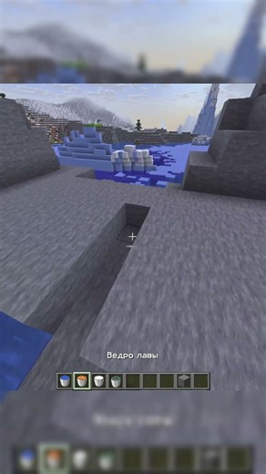 WHAT IS IT IN MINECRAFT 😱 #minecraft