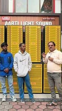 LSD Dj Setup #dj Latehar #djsetup #lsdsound