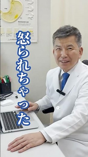 免疫をあげる毎朝の習慣