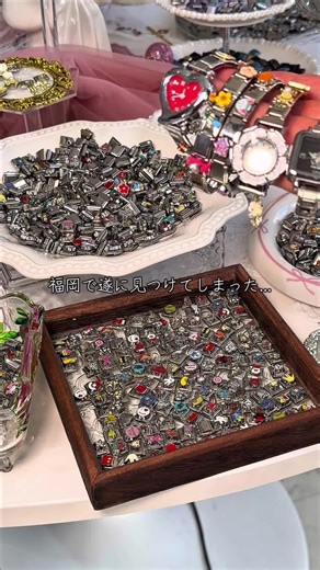 福岡のイタリアンチャーム専門店でオリジナル作成