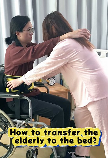 How to transfer the elderly easily?#belt #transformation #padded #elderlycare #ehucon