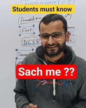 How Maths Books Transform Your Problem-Solving Skills 📚✨ | Pandey Sir