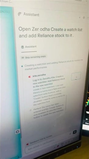 ట్రేడింగ్ లో AI అసిస్టెంట్ #stockmarkettelugu #optionstrading #optionstrategy #algotrading #nifty