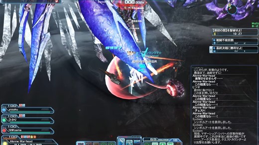 PSO2 18:02 Br\u002FPh\u002FLu\u002FLu 憎悪に歪む原初の闇（日服4船）