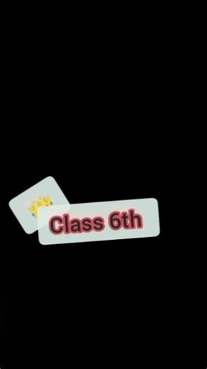 class 6th aura , comment your class 😁 #viralvideo #schoollife