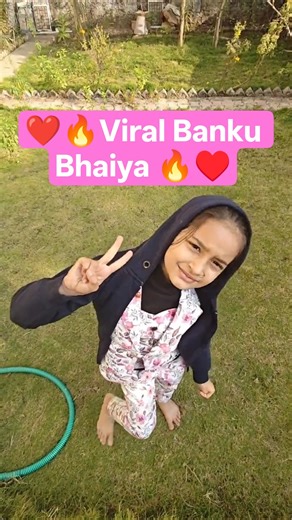 ❤️Banku Bhaiya Rocks ♥️🔥😀#trending#viral#shortsfeed#shorts#love#reels