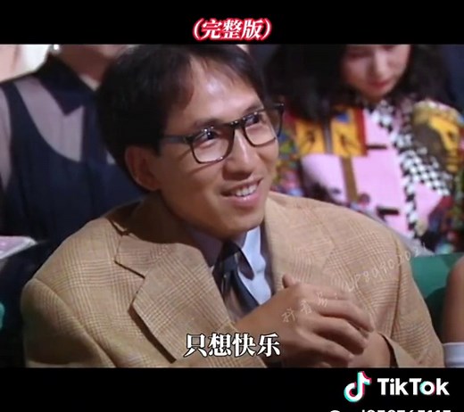 《不》#陈百强 #音乐分享 #经典老歌 #中国音乐