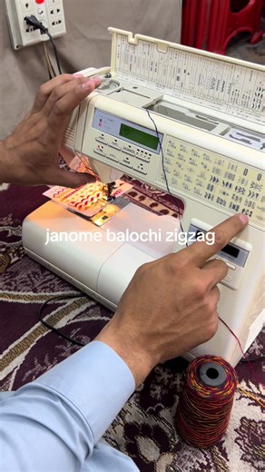 Japanese Sewing Machines for Home Delivery