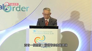 署理駐港特派員：香港具無限潛力成國際法律中心　健全法制增強中國制度開放 - 有線寬頻 i-CABLE