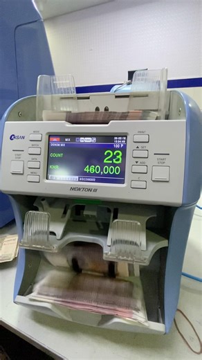 Newton 3 Banknote Sorter & Fitness Sorter Machine – Full Demo & Features#counterfeitnote #banknotes