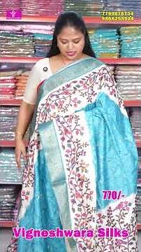 Butter Silk Sarees Collection 2026 | Party Wear Silk Sarees | #onlineshopping