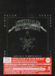 Michael Schenker's Temple Of Rock - Spirit On A Mission