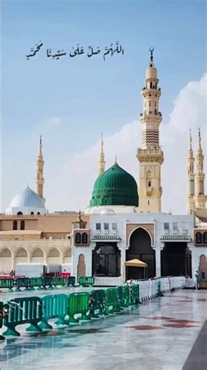 pyare Nabi ✨❤️