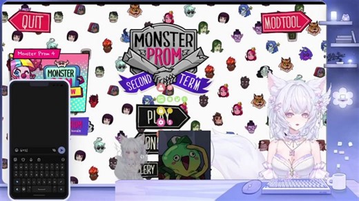 MONSTER PROM WITH FRIENDS