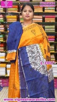 Leheriya Georgette Sarees | Trending Sarees Collection | Vigneshwara Silks | #sareefashion