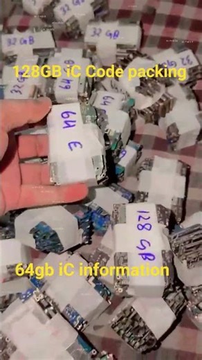 128GB iC Code 64gb iC code packing information
