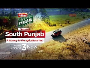 National Ka Pakistan | Season 6 | Episode 3