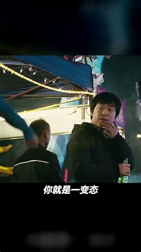 一部藝術成分極高的公路喜劇片，每一幀都是經典神作 #公路喜剧，经典电影，艺术片，高分神作