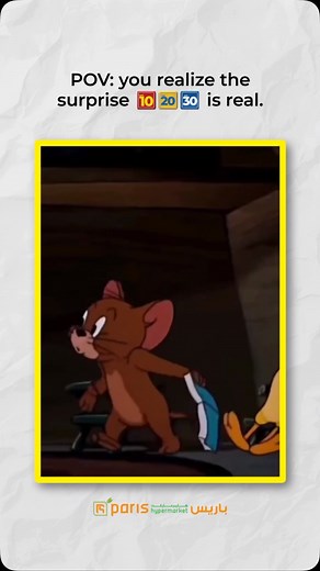 27 reactions | It’s true朗 When the 10•20•30 hits and you suddenly need a shopping cart!拾️ Unexpected. Unbelievable. Unmissable. #10,20,30 #parishypermarket #bigdeals | Paris Hypermarket Qatar | Facebook