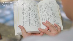 1.3K views · 19 reactions | Through #Kunqu Opera, Cheng Ting-yi has explored a larger landscape of Chinese culture by moving from #Taiwan to the Chinese mainland to seek the roots of the ancient art, fostering a sense of pride in his identity as Chinese. "We have confidence in our nation. That's why we want to explore the nation's past to learn about the splendid history and glorious culture," he said. | China Daily Hong Kong | Facebook