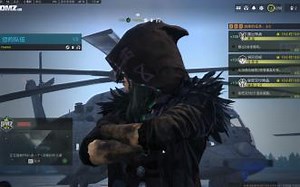 使命召唤现代战争2｜DMZ模式｜海狮岛｜一镜到底每日一局1