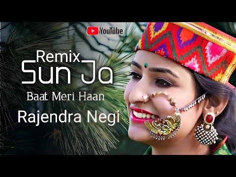 Garhwali Old Song Dj mix 2026 | Dj Peeyush | Sun Ja Baat Meri Haan Garhwali song