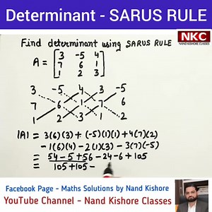80K views · 2.2K reactions | Find Determinant using SARUS RULE | Maths Solutions by Nand Kishore | Facebook