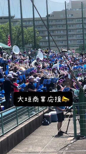 高校野球選手権大会岐阜大会: 大垣商業＆各務原 応援動画📣