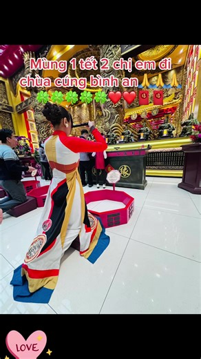 Alisa Chen （陳老師）🍀 (@alisa.chen67) 的影片使用了 original sound - 🇮🇳Kalyan Love 2 Dance🇻🇳