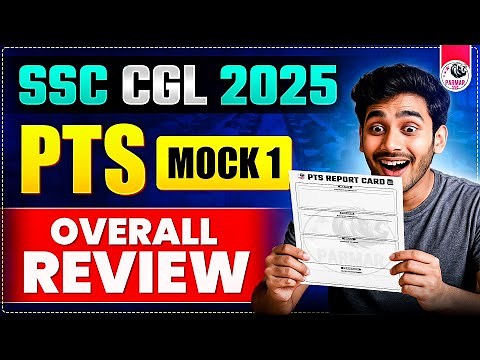 PTS - PARMAR TEST SERIES MOCK 1 OVERVIEW