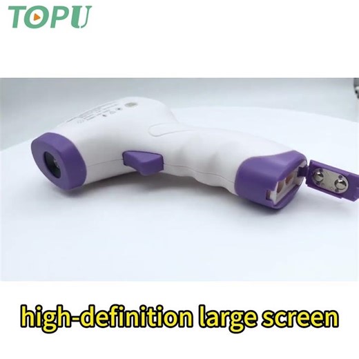 Infrared forehead thermometer,