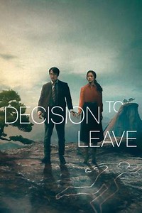 Decision to Leave (2022) - Movie
