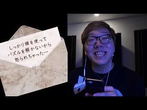 【青鬼３】ヒカキンの青鬼3実況 美香編後編【ホラーゲーム】