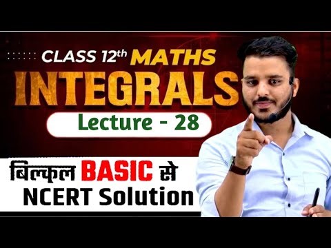 Chapter 7 Integrals Class 12th part -28 | class 12th maths Integrals | Ex. - 7.10 #class12maths