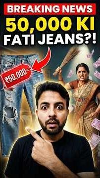 Fashion Funny Comedy Shorts 🤣 | Style Level Too High #shorts