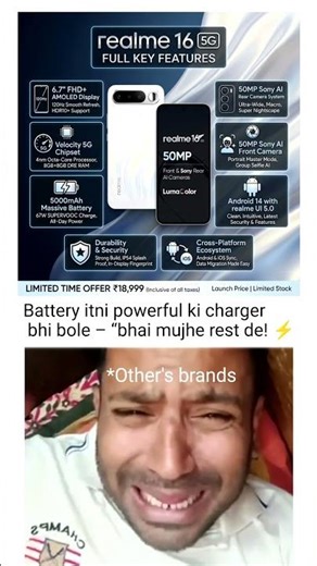 Charger Bole Mujhe Rest De! ⚡ Realme 16 5G vs Other Brands 😂