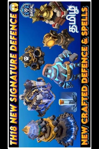 TH18 NEW SIGNATURE DEFENCE + New Spells #gamingrascal #shorts