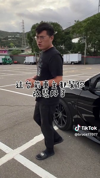 2022年三菱Grand Lancer年輕人改裝車