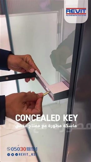 Revit slim doorباب سلم دور المطور من #ريفت