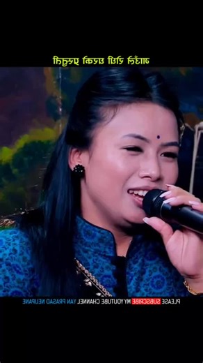 #nepalisong #nepalilokdohori #लोकगितप्रेमी❤ #दोहोरी #गित #viralvideo #tikkoknepal🇳🇵 #foryou #ktm