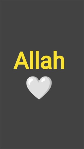 inshallah allahu Akbar