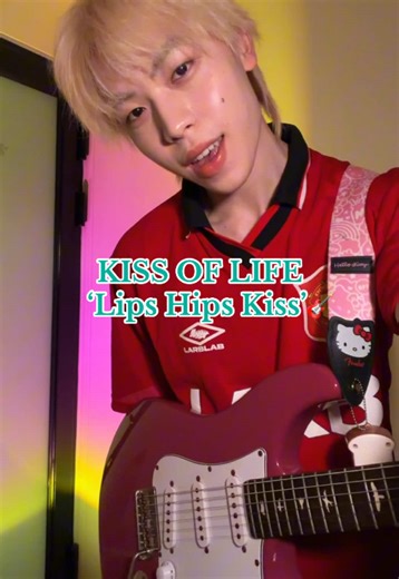 KISS OF LIFE - Lips Hips Kiss guitar cover by Vvit🎸 @KISS OF LIFE . #kissoflife #lips_hips_kiss #electricguitar #electricguitar #kpop