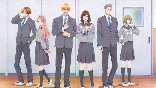 A Star Brighter Than the Sun anime release date and time for every region, where to watch, and everything you need to know