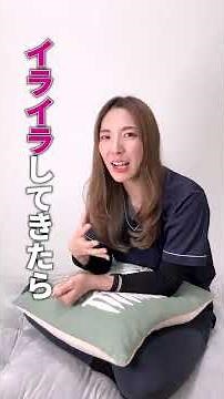社会的行動障害のアプローチ方法