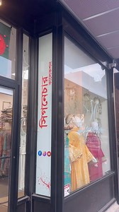 15K views · 176 reactions | Visit Our NYC  Outlet For Summer Collection 珞 | Signature Collection | Facebook