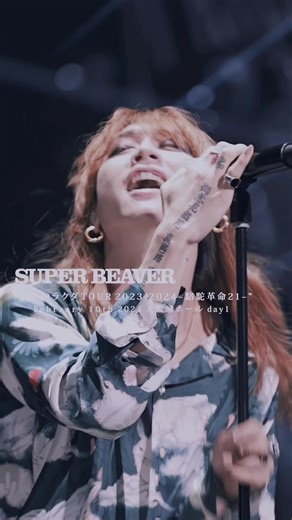 都会のラクダ TOUR 2023-2024 スペシャルムービー公開